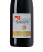 Malbec-Merlot <em style='white-space:nowrap;'>Cuvée Wengi</em>